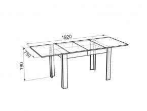 Стол обеденный Гермес 2 дуб млечный/венге в Юрюзани - yuryuzan.mebel74.com | фото 4