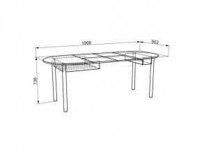 Стол обеденный Квартет дуб млечный в Юрюзани - yuryuzan.mebel74.com | фото 2