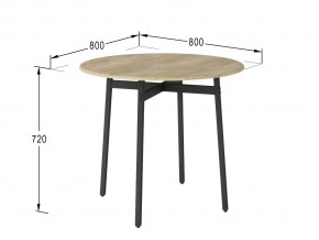 Стол обеденный Медисон дуб сонома в Юрюзани - yuryuzan.mebel74.com | фото 2