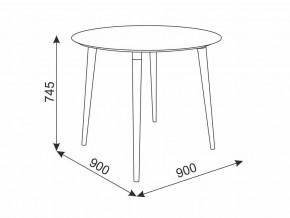 Стол обеденный Сканди 2 белый/светлый лак в Юрюзани - yuryuzan.mebel74.com | фото 2