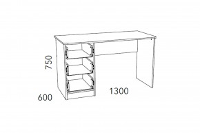 Стол письменный Фанк НМ 011.47-01 М2 в Юрюзани - yuryuzan.mebel74.com | фото 3