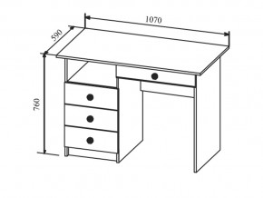 Стол письменный KI-KI СТД1070.1 в Юрюзани - yuryuzan.mebel74.com | фото 2