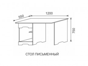 Стол письменный МДФ Некст в Юрюзани - yuryuzan.mebel74.com | фото 2