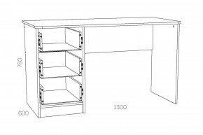 Стол письменный Оливия НМ 011.47-01 Х в Юрюзани - yuryuzan.mebel74.com | фото 3