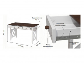 Стол письменный Прованс Массив в Юрюзани - yuryuzan.mebel74.com | фото 2