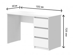 Стол письменный с 3-мя ящиками СГ Модерн в Юрюзани - yuryuzan.mebel74.com | фото