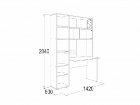 Стол письменный с надстройкой Омега 16 в Юрюзани - yuryuzan.mebel74.com | фото 2