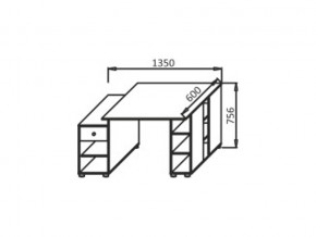 Стол письменный СП ЛДСП Марибель в Юрюзани - yuryuzan.mebel74.com | фото 2