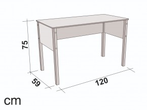 Стол письменный Svogen бежево-белый в Юрюзани - yuryuzan.mebel74.com | фото 2