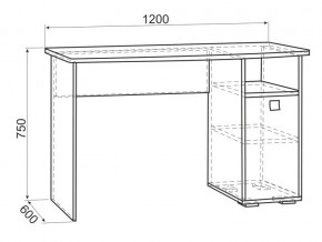 Стол с надстройкой  Энерджи в Юрюзани - yuryuzan.mebel74.com | фото 2