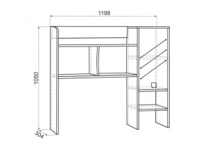 Стол с надстройкой  Энерджи в Юрюзани - yuryuzan.mebel74.com | фото 3