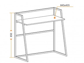 Стол складной WD-11 concrete в Юрюзани - yuryuzan.mebel74.com | фото 2