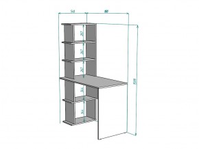 Стол T90 с полками в Юрюзани - yuryuzan.mebel74.com | фото 2