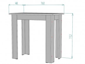 Стол T94 ширина 760 в Юрюзани - yuryuzan.mebel74.com | фото 3