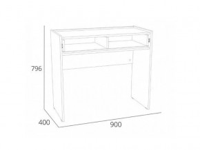 Стол туалетный Оттавия НМ 011.40 Антрацит в Юрюзани - yuryuzan.mebel74.com | фото 2