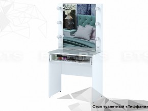 Стол туалетный Тифани СТ-03 в Юрюзани - yuryuzan.mebel74.com | фото 2