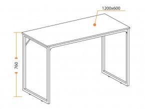 Стол WD-08 burnt в Юрюзани - yuryuzan.mebel74.com | фото 2