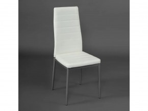 Стул Easy Chair mod. 24 слоновая кость в Юрюзани - yuryuzan.mebel74.com | фото 1
