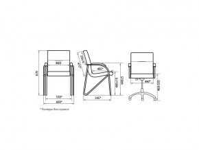 Стул Samba Chrome V4 1.031 в Юрюзани - yuryuzan.mebel74.com | фото 2