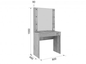 Трюмо 53 Модерн-Лайк в Юрюзани - yuryuzan.mebel74.com | фото 4