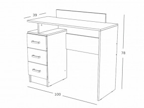 Трюмо Эко вотан/белый гладкий в Юрюзани - yuryuzan.mebel74.com | фото 2