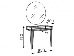 Туалетный стол Моника мод.5 в Юрюзани - yuryuzan.mebel74.com | фото 3