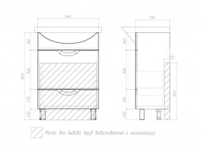 Тумба Callao 600 Балтика 60 с ящиками в Юрюзани - yuryuzan.mebel74.com | фото 4