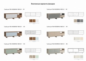 Тумба для ТВА Moderno-1800 В-1 Ф1 в Юрюзани - yuryuzan.mebel74.com | фото 3