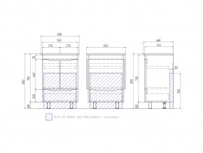 Тумба Grani 600-2-1 Элина белый в Юрюзани - yuryuzan.mebel74.com | фото 2