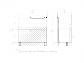 Тумба Neo 800-0-2 Neo в Юрюзани - yuryuzan.mebel74.com | фото 7