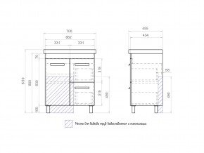 Тумба Nova 2-700 2 ящика 1 дверца Миранда в Юрюзани - yuryuzan.mebel74.com | фото 4