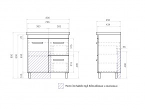 Тумба Nova 2-800 2 ящика 1 дверца Миранда в Юрюзани - yuryuzan.mebel74.com | фото 6