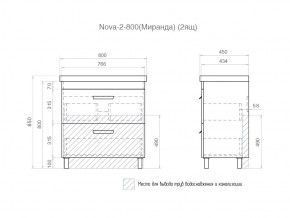 Тумба Nova 2-800 2 ящика Миранда в Юрюзани - yuryuzan.mebel74.com | фото 6