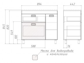 Тумба под умывальник Elen 90 Куб Cube с 2 верхними ящиками В2 в Юрюзани - yuryuzan.mebel74.com | фото 3