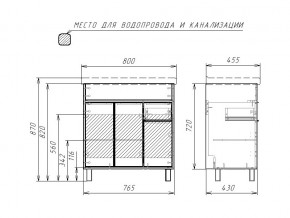 Тумба под умывальник Fest 80 Прайм Prime В1 в Юрюзани - yuryuzan.mebel74.com | фото 2