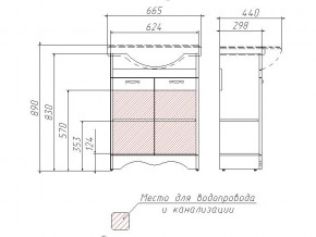 Тумба под умывальник Классика 65 Рич Белое Дерево в Юрюзани - yuryuzan.mebel74.com | фото 3