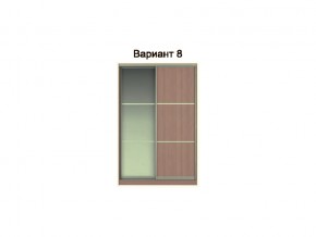 Вариант фасадов 8 в Юрюзани - yuryuzan.mebel74.com | фото